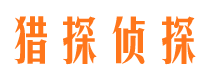 麟游外遇出轨调查取证